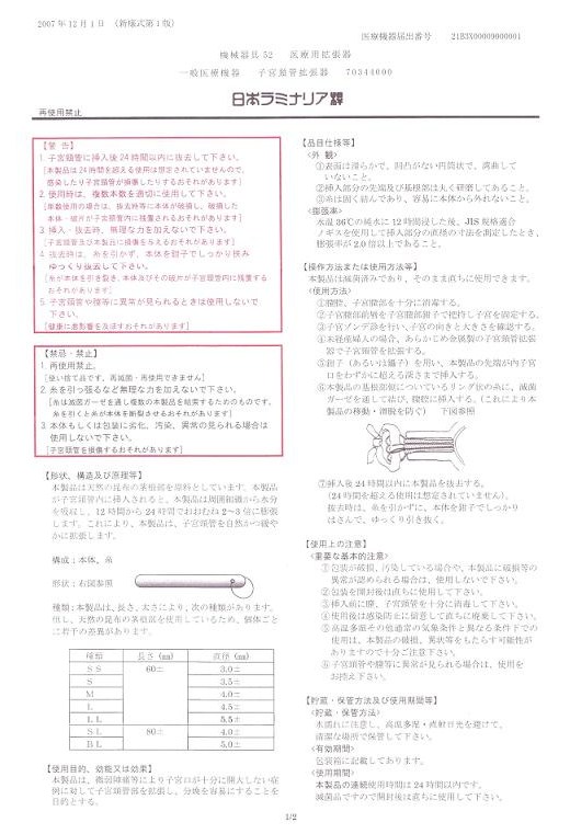 �戵������